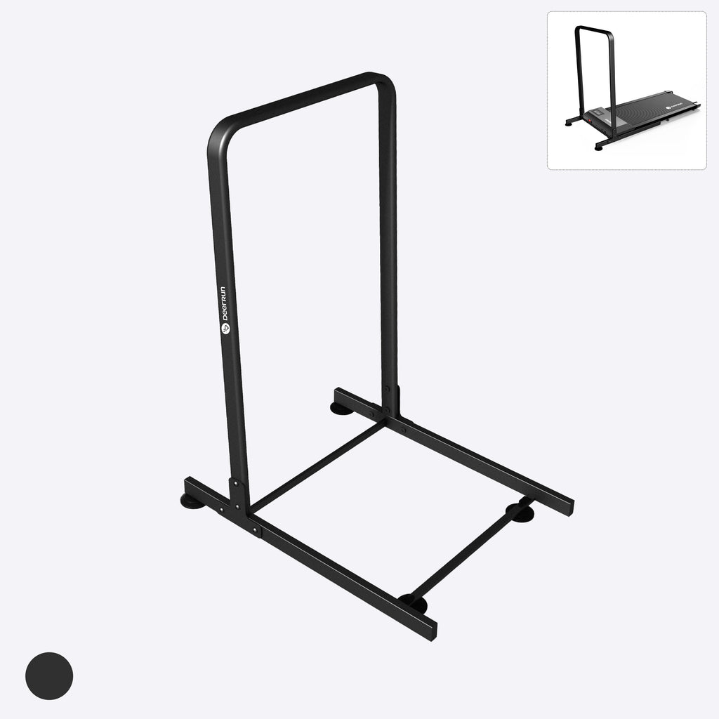 DeerRun? Detachable Handrail for Q1 Urban / Q1 Urban Plus / Q2 Urban / Q2 Urban Plus